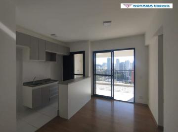 Apartamento · 70m² · 3 Quartos · 1 Vaga · Apartamento 3 dormitórios com suíte, varanda gourmet - Vila Firmiano Pinto (SP)