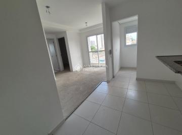 Apartamento · 50m² · 2 Quartos · 1 Vaga · Apartamento novo Sonata B. Santa Terezinha Santo André, 2 dorm. 1 suíte, 1 vg 50m²