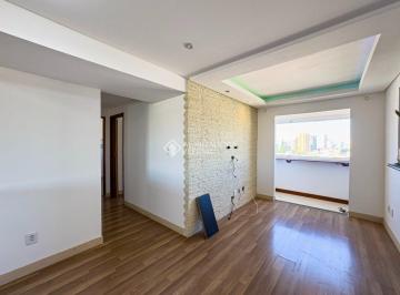 Apartamento · 56m² · 2 Quartos · 1 Vaga · APARTAMENTO - SANTO ANDRÉ - VILA ALPINA