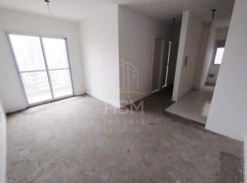 Apartamento · 51m² · 2 Quartos · 1 Vaga · Apartamento à venda, 2 quartos, 1 vaga, Taboão - São Bernardo do Campo/SP