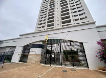 Apartamento · 151m² · 3 Quartos · 2 Vagas · APARTAMENTO À VENDA – EDIFÍCIO PORTAL D'AMÉRICA | CUIABÁ-MT
