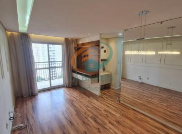 Apartamento · 64m² · 3 Quartos · 1 Vaga · Apartamento em Macedo - Guarulhos, SP