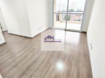Apartamento · 56m² · 2 Quartos · 2 Vagas · Apartamento para Locação em Mirandópolis, São Paulo | 56m²