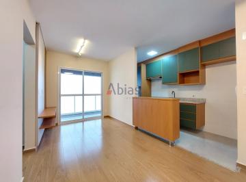 Apartamento · 56m² · 2 Quartos · 1 Vaga · Apartamento em Jardim Bethania - São Carlos, SP