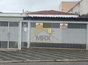 Casa · 167m² · 3 Quartos · 3 Vagas · Casa Térrea Comercial / Residencial  - Vila das Mercês