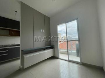 Apartamento · 53m² · 2 Quartos · 1 Vaga · Studio para locação, 2 dormitórios, 1 banheiro, 1 vaga de garagem, 47m ²  em Santana.
