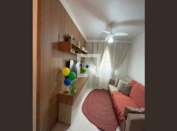 Apartamento · 47m² · 2 Quartos · 1 Vaga · Apartamento à Venda - Res. Cosmos, 2 Quartos, 47 m² - Campinas