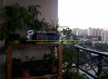 Apartamento · 64m² · 2 Quartos · 1 Vaga · Apartamento com 64a.u 2 quartos -  Varanda - 1 vaga -  Vila Guarani  - São Paulo