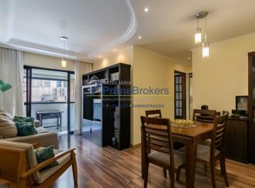 Apartamento · 77m² · 3 Quartos · 1 Vaga · Apartamento, 77m² - 3 Dormitórios, 1 Suíte, 1 Vaga, 300m do Metrô - Saúde