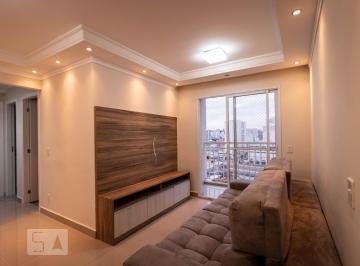 Apartamento · 53m² · 2 Quartos · 1 Vaga · Apartamento para Aluguel - Mooca, 2 Quartos,  53 m² - São Paulo