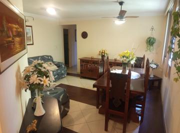 Apartamento · 67m² · 2 Quartos · 1 Vaga · Apartamento em Jardim Flamboyant II  -  Campos dos Goytacazes