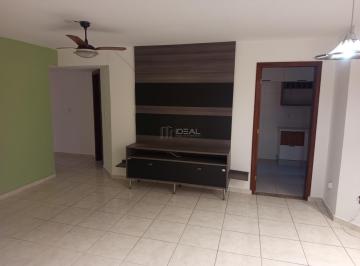 Apartamento · 87m² · 3 Quartos · 2 Vagas · Apartamento em Jardim Flamboyant II - Campos dos Goytacazes