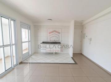 Apartamento · 69m² · 2 Quartos · 1 Vaga · Apartamento com 2 dormitórios à Venda no Ipiranga