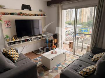 Apartamento · 68m² · 3 Quartos · 1 Vaga · Ap a venda vaga fixa e livre pronto para morar no Jardim Marajoara! 3 Dorms 2 wca face Norte.