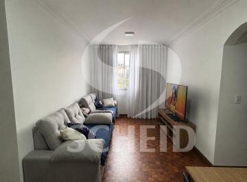 Apartamento · 64m² · 3 Quartos · 1 Vaga · Apartamento na Vila Constança | 64m² | 3 Dorms | Lazer Completo