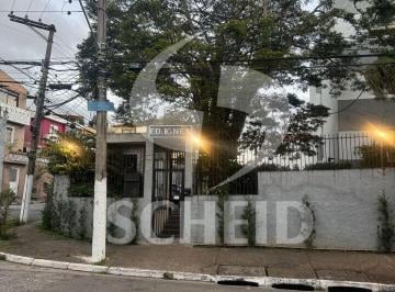 Apartamento · 75m² · 2 Quartos · 1 Vaga · Apartamento Campo Grande | 75m² | 2 quartos| Próximo ao Shopping Interlagos