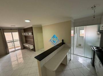 eb93a95af060354487fab93dd57a9e22d900ce62 · Apartamento com 2 dormitórios, 57 m² - venda por R$ 430.000,00 ou aluguel por R$ 2.998,91/mês - Assu