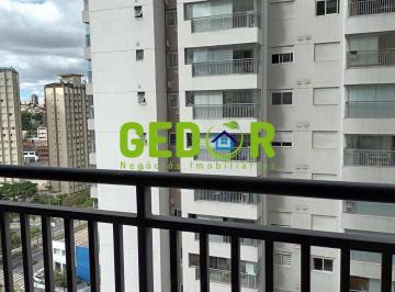 Apartamento · 41m² · 1 Quarto · Apartamento com 1 quarto, Jardim Prudência, São Paulo, Cod: 5023