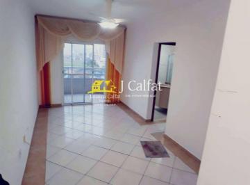 Apartamento · 90m² · 2 Quartos · 1 Vaga · Apartamento, Guilhermina, Praia Grande