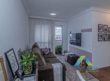 Apartamento · 50m² · 2 Quartos · 1 Vaga · Condomínio Edifício Residencial Das Américas - LINDO APTO TODO MOBILIADO, VISTA ÚNICA!!