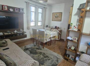 Apartamento · 77m² · 2 Quartos · 1 Vaga · Apartamento 2 quartos | 1 suite - Gonzaguinha - Sao Vicente