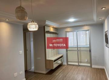 Apartamento · 56m² · 2 Quartos · 1 Vaga · Apartamento para venda em Vila Augusta de 56.00m² com 2 Quartos, 1 Suite e 1 Garagem