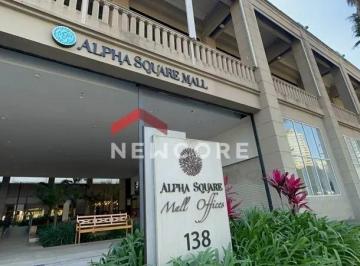 Comercial · 85m² · 2 Vagas · Sala comercial em Avenida Sagitário - Sítio Tamboré Alphaville - Barueri/SP