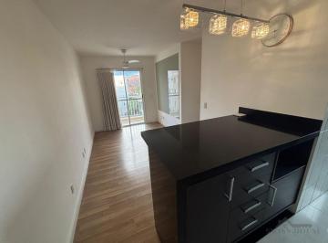0 · Apartamento para alugar no Jardim Santa Genebra em Campinas/SP.
