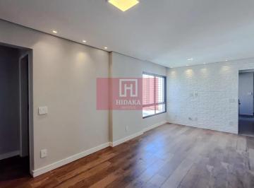 Apartamento · 94m² · 3 Quartos · 1 Vaga · Apartamento à venda no bairro Vila Mariana - São Paulo/SP, Zona Sul