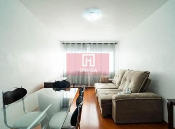 Apartamento · 80m² · 2 Quartos · 1 Vaga · Apartamento à venda no bairro Bela Vista - São Paulo/SP, Zona Central