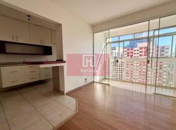 Apartamento · 85m² · 2 Quartos · 1 Vaga · Apartamento à venda no bairro Vila Mariana - São Paulo/SP, Zona Sul