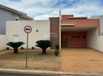 Casa · 190m² · 3 Quartos · Casa de Condomínio para alugar em Bonfim Paulista de 190.00m² com 3 Quartos e 3 Suites