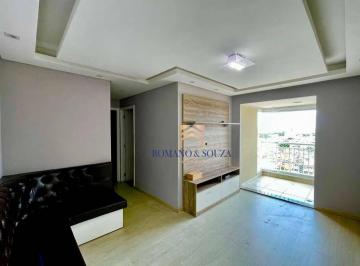 6d69302345584e3425cc6c19809780ae84e30275 · Apartamento com 2 dormitórios à venda, 56 m² por R$ 435.000 - Vila Galvão - Guarulhos/SP