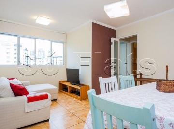 Apartamento · 70m² · 2 Quartos · 1 Vaga · Apartamento para alugar em Moema de 70.00m² com 2 Quartos, 1 Suite e 1 Garagem