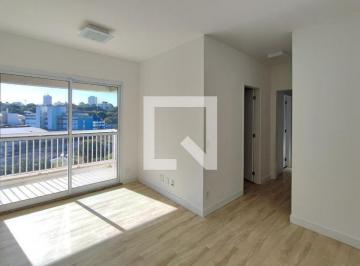 Apartamento · 55m² · 2 Quartos · 1 Vaga · Apartamento à Venda - São Bernardo, 2 Quartos, 55 m² - Campinas