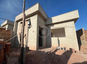 Casa · 60m² · 2 Quartos · 1 Vaga · Casa à Venda no Bairro Fernando Costa – São Joaquim de Bicas/MG