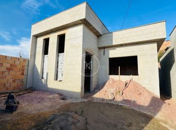 Casa · 60m² · 2 Quartos · 1 Vaga · Casa à Venda no Bairro Fernando Costa – São Joaquim de Bicas/MG