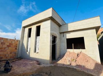 Casa · 60m² · 2 Quartos · 1 Vaga · Casa à Venda no Bairro Fernando Costa – São Joaquim de Bicas/MG