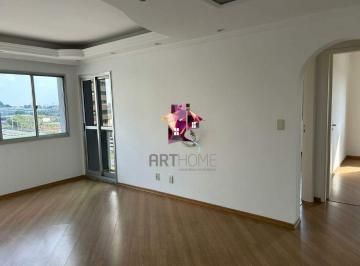 Apartamento · 63m² · 2 Quartos · 1 Vaga · Vila Mussolini, Apartamento 2 quartos, 1 vaga de garagem 63m²