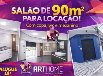 Comercial · 90m² · Salão Comercial para Aluguel | 90 m² em Rudge Ramos, SBC