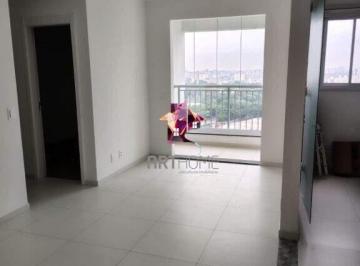 Apartamento · 50m² · 2 Quartos · 1 Vaga · Apartamento com 2 dormitórios à venda, 50 m² por R$ 520.000,00 - Rudge Ramos - São Bernardo do Campo
