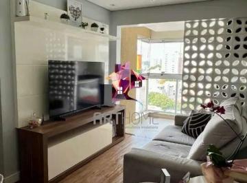 Apartamento · 57m² · 2 Quartos · 1 Vaga · Apartamento à venda em São Caetano do Sul (Santa Paula) | 57 m² | Aceita financiamento