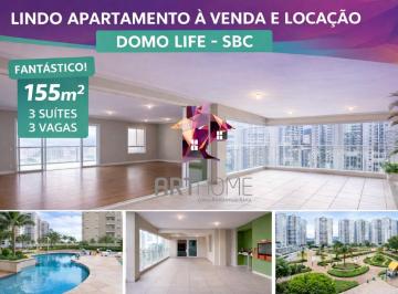 Apartamento · 155m² · 3 Quartos · 3 Vagas · Apartamento 155 m² no Domo Life para Aluguel no Centro de São Bernardo do Campo