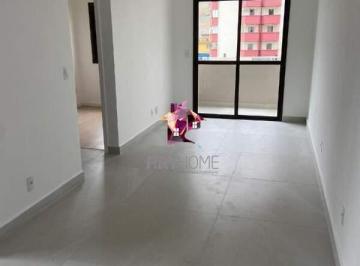 Apartamento · 55m² · 2 Quartos · 1 Vaga · Apartamento Novo à Venda – Condomínio Alemanha, Santo André