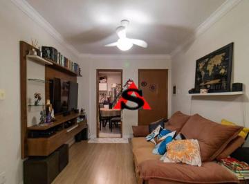 64c7aa3d992789270ba083aeaba205f82d0fb237 · Apartamento com 2 dormitórios.Pompéia!!