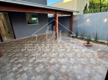 Foto 01 · Casa, Dona Dora, Sete Lagoas, MG