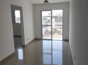 Apartamento · 50m² · 2 Quartos · 1 Vaga · apartamento