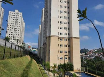 Apartamento · 53m² · 2 Quartos · 1 Vaga · Apartamento com 2 dormitórios à venda, 53 m² por R$ 300.000,00 - Parque São Vice