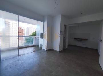 202606031134308210.jpeg · Apartamento para Venda em Guarujá, Vila Alzira, 2 dormitórios, 2 banheiros, 2 vagas