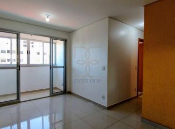 Apartamento de 2 quartos, Brasília · Apartamento 2 Qts com Suíte | Residencial Duetto - Guará II